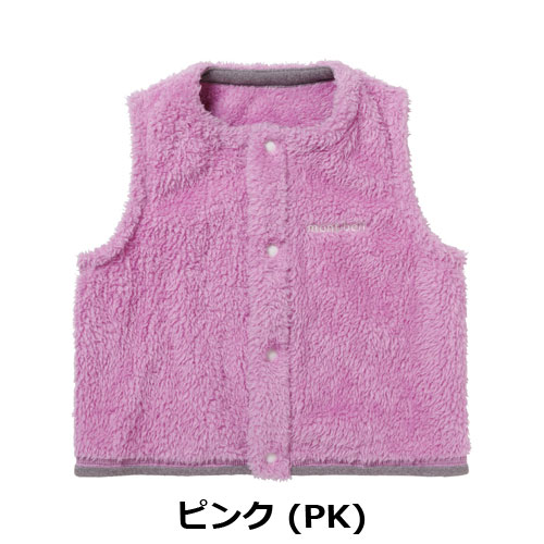 モンベル mont-bell （ベビー）クリマエア ベスト Baby's 70-90　1106812