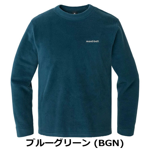 モンベル mont-bell クリマプラス 100 ライトスウェット Men's（メンズ
