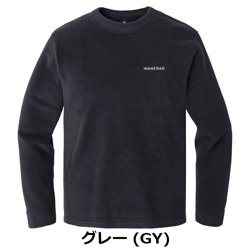 モンベル mont-bell クリマプラス 100 ライトスウェット Men's（メンズ