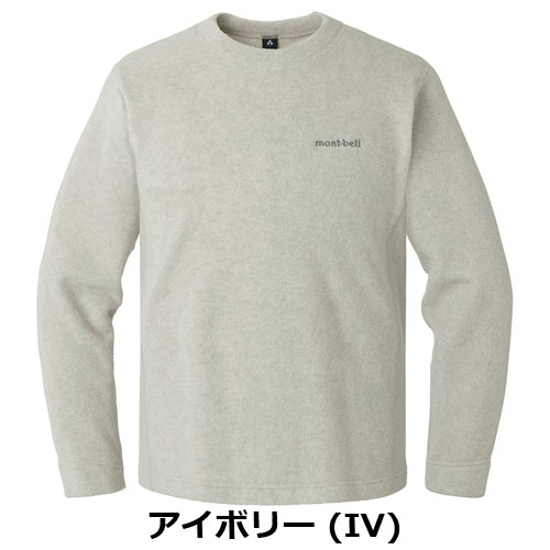 モンベル mont-bell クリマプラス 100 ライトスウェット Men's（メンズ）1106753