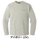 IV x M