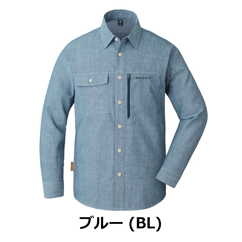 モンベル mont-bell フエゴ ダンガリーシャツ　2104767