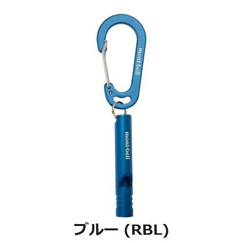 モンベル mont-bell アルミホイッスル S 1124946 | ギア | アウトドア