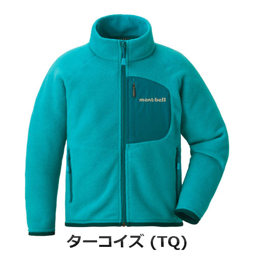 モンベル mont-bell (キッズ)クリマプラス100 ジャケット Kid's 90-130 1106607