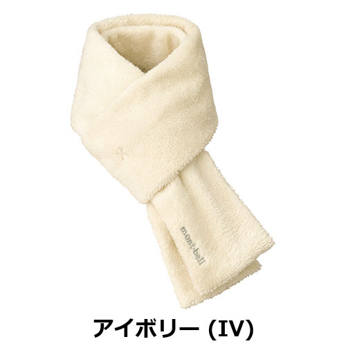 モンベル mont-bell クリマエア マフラー 1118644