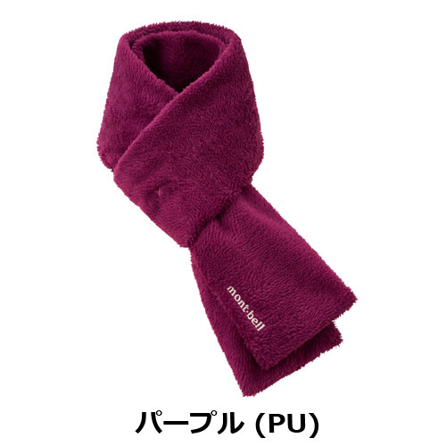 モンベル mont-bell クリマエア マフラー 1118644