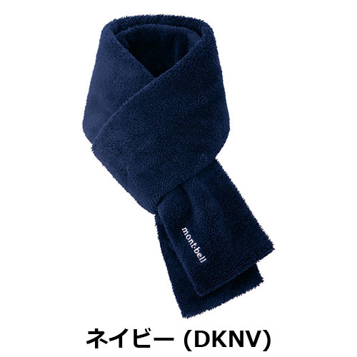 モンベル mont-bell クリマエア マフラー 1118644