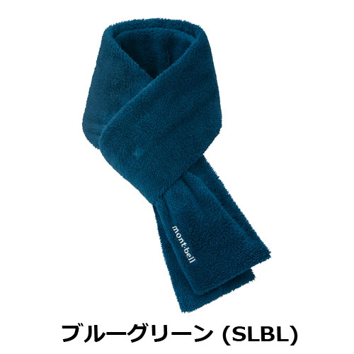 モンベル mont-bell クリマエア マフラー 1118644