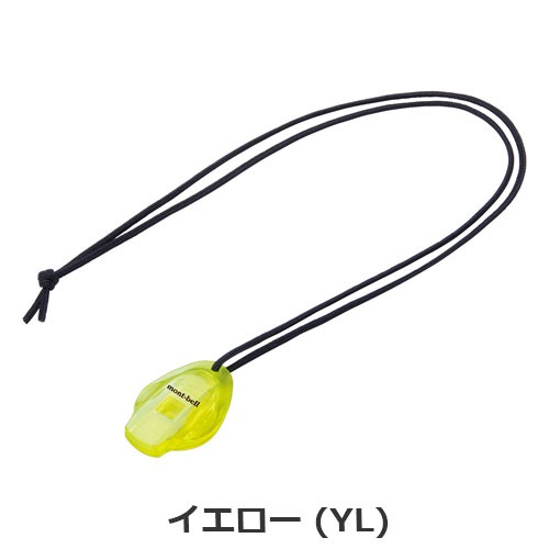 モンベル mont-bell　エマージェンシーコール　1124247