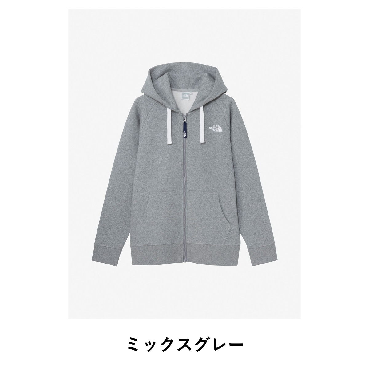 THE NORTH FACE REARVIEW FULL ZIP HOODIE NTW62640 | 新規登録
