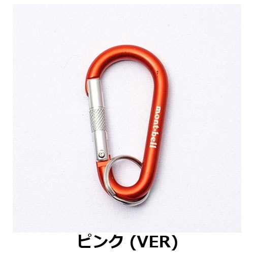 モンベル mont-bell キーカラビナ ナスカン 6 1124338 | ウェア,ウェア