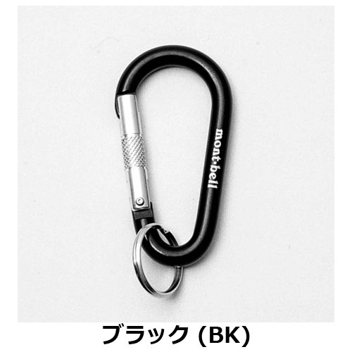 モンベル mont-bell キーカラビナ ナスカン 6 1124338 | ウェア,ウェア