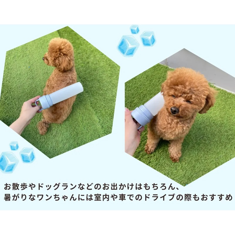 スティコル　STICOL 2in1 BOTTLE　スティコル２in1ボトル　YSP5S（400SGY,398SPK,397BWH,401MBK,399LBL）