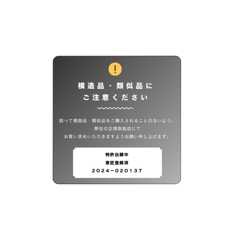 スティコル　STICOL 2in1 BOTTLE　スティコル２in1ボトル　YSP5S（400SGY,398SPK,397BWH,401MBK,399LBL）