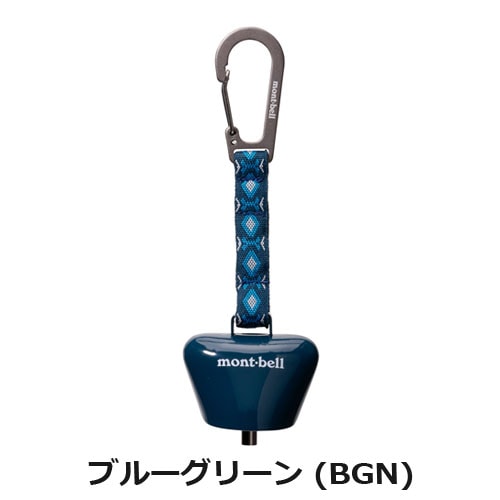 モンベル mont-bell　トレッキングベル スクエア サイレント　1134331