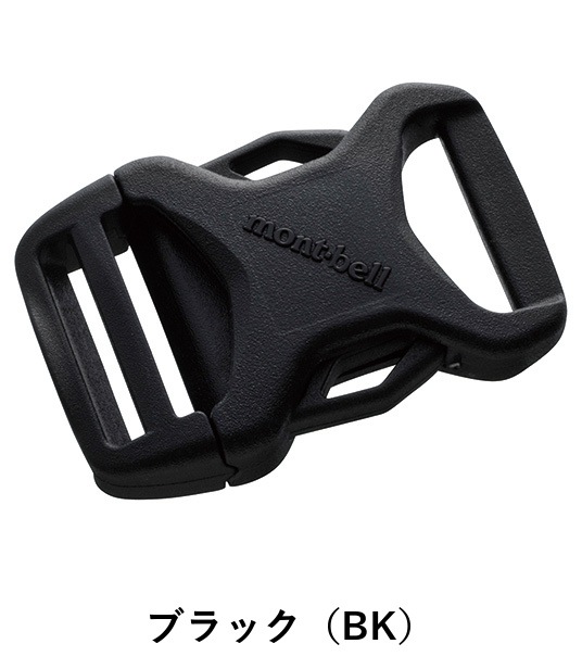 SRバックル 20mm (SRGM) モンベル mont-bell 1124705