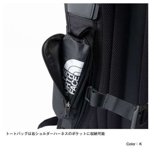 ザ・ノース・フェイス THE NORTH FACE エクストラショット NM72300