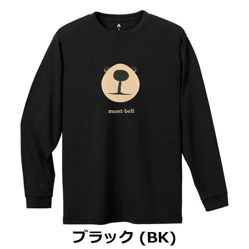 モンベル mont-bell WIC.ロングスリーブT モンタベア フェイス　1114773