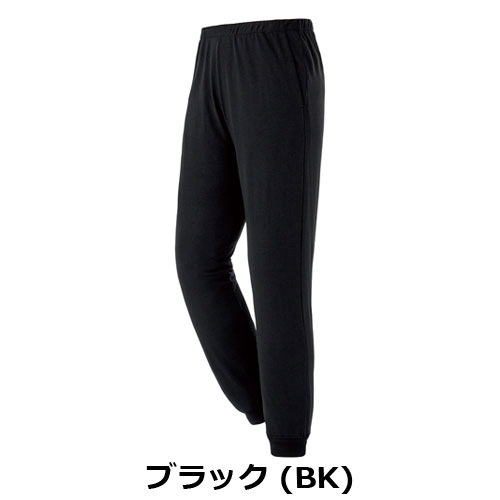 モンベル mont-bell　WIC.リラックス パンツ　1105626