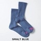SMALT BLUE x S(23-25cm)