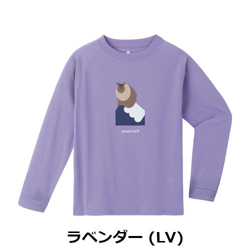 モンベル mont-bell （キッズ）WIC.ロングスリーブT Kid's