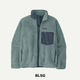 BLSG x S