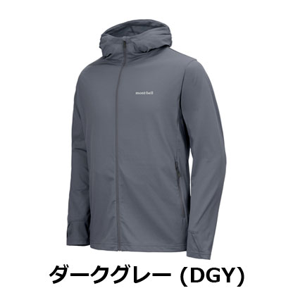 モンベル mont-bell WIC.UVテクト パーカ Men's（メンズ）1114936