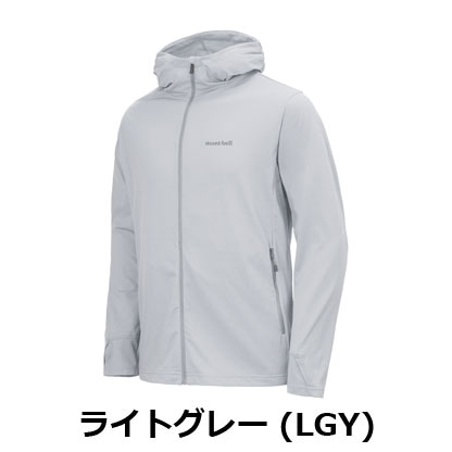 【新品】mont-bell WIC.UVテクトパーカー ライトブルー Lサイズ モンベル mont-bell WIC.UVテクト パーカ Men's（メンズ）1114936