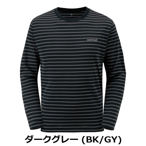 モンベル mont-bell WIC.ボーダーロングスリーブT Men's （メンズ