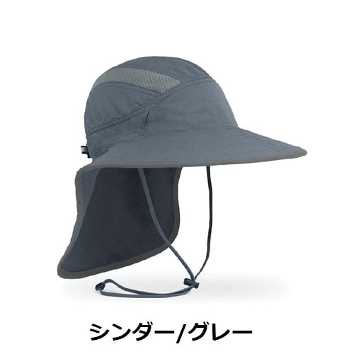 サンデーアフタヌーンズ SUNDAY AFTERNOONS ウルトラアドベンチャー