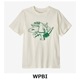 WPBI x XS