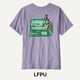 LFPU x XS