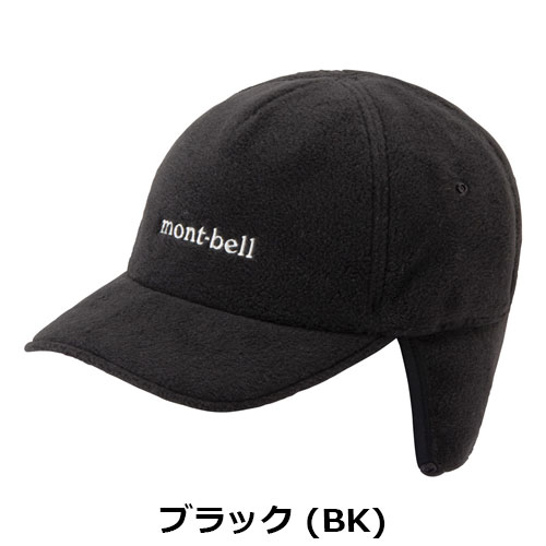モンベル mont-bell クリマプラス200 O.D.イヤーウォーマーキャップ #1 1118733