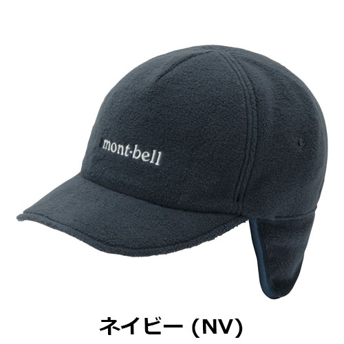 モンベル mont-bell クリマプラス200 O.D.イヤーウォーマーキャップ #1 1118733