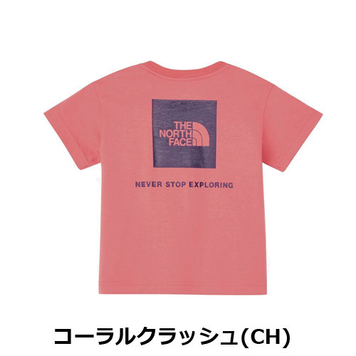 ショートスリーブバックスクエアロゴティー（ベビー）　ザ・ノース・フェイス THE NORTH FACE