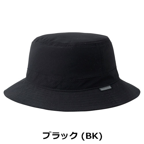 モンベル mont-bell ブリーズドット クラッシャブルハット 1118689