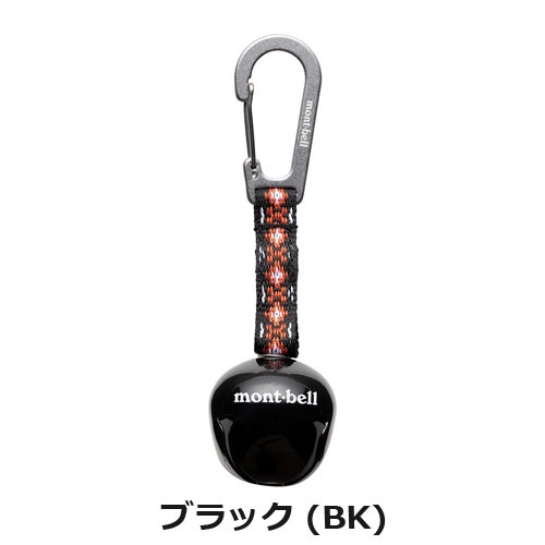 モンベル mont-bell トレッキングベル ラウンド 1134180