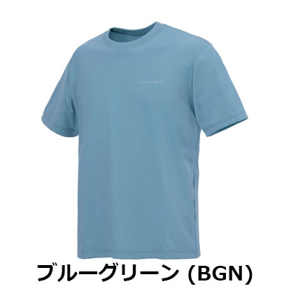 モンベル mont-bell WIC.UVテクトT Men's（メンズ）1114928