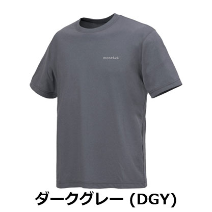 モンベル mont-bell WIC.UVテクトT Men's（メンズ）1114928
