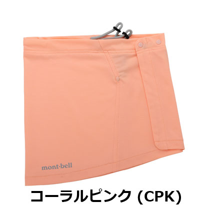 モンベル mont-bell WIC.UVテクト スナップ フェイスカバー 1119160