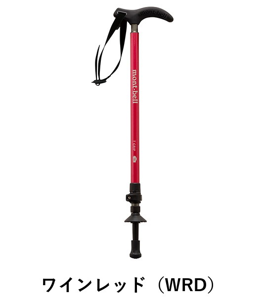 Tグリップ カムロック S モンベル mont-bell 1140263