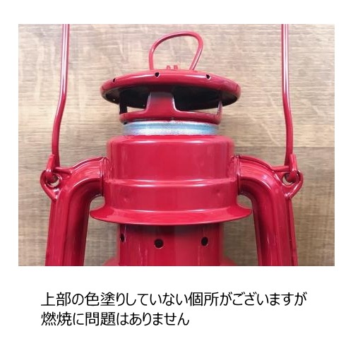 フュアハンド ベイビースペシャル276 カラー 126(19,23,25) | ギア