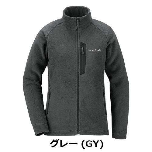 ★Belle★ スポーティーなユニセックスモデル「Belle（ベル）」】 三種の異素材の