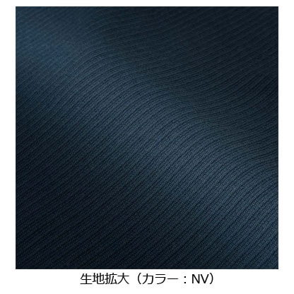 モンベル mont-bell ジオライン M.W.ラウンドネックシャツ Men's(メンズ)1107704