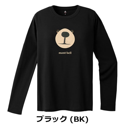 モンベル mont-bell WIC.ロングスリーブT Women's モンタベア フェイス(レディース)1114795