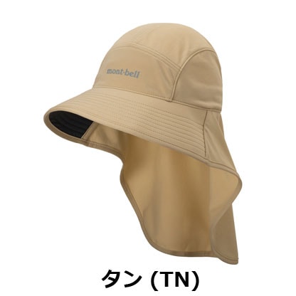 モンベル mont-bell WIC.UVテクト シェードハット（男女兼用）1119152