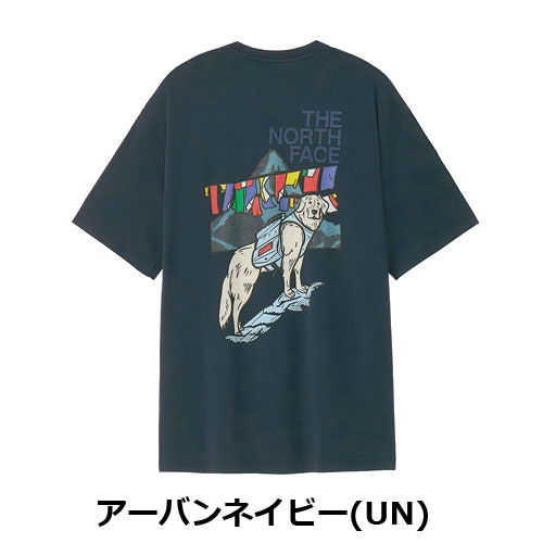 クラフト・布製品 Sn. ショートスリーブドッグスレッドグラフィックティー（ユニセックス