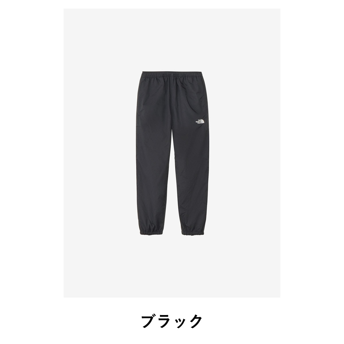 THE NORTH FACE Nomad Light Pant NBJ82532