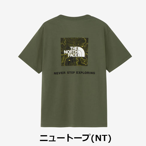 ショートスリーブバックスクエアトラバースロゴティー（メンズ）　ザ・ノース・フェイス THE NORTH FACE　