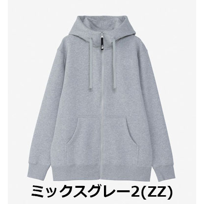 ザ・ノース・フェイス THE NORTH FACE リアビューフルジップフーディ（メンズ） NT12442